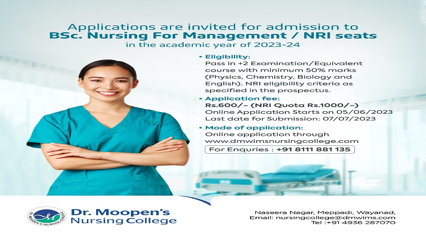 Bsc. Nursing Admission 2023-24