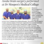 Awake Brain Surgery