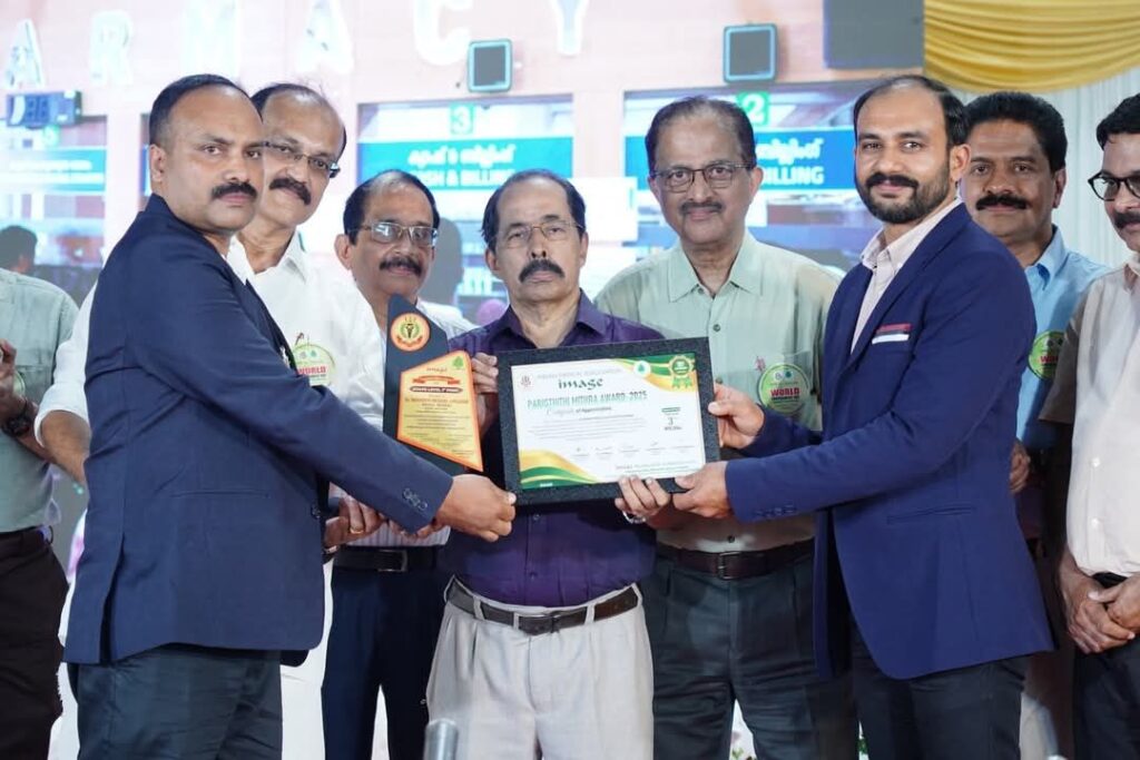ഐ എം എ യുടെ സംസ്ഥാന പുരസ്കാരം