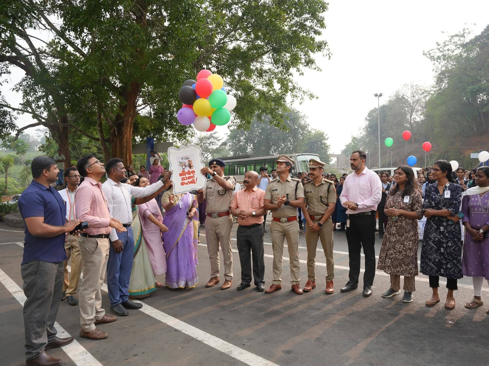 Mega Anti-Drug Campaign 2026