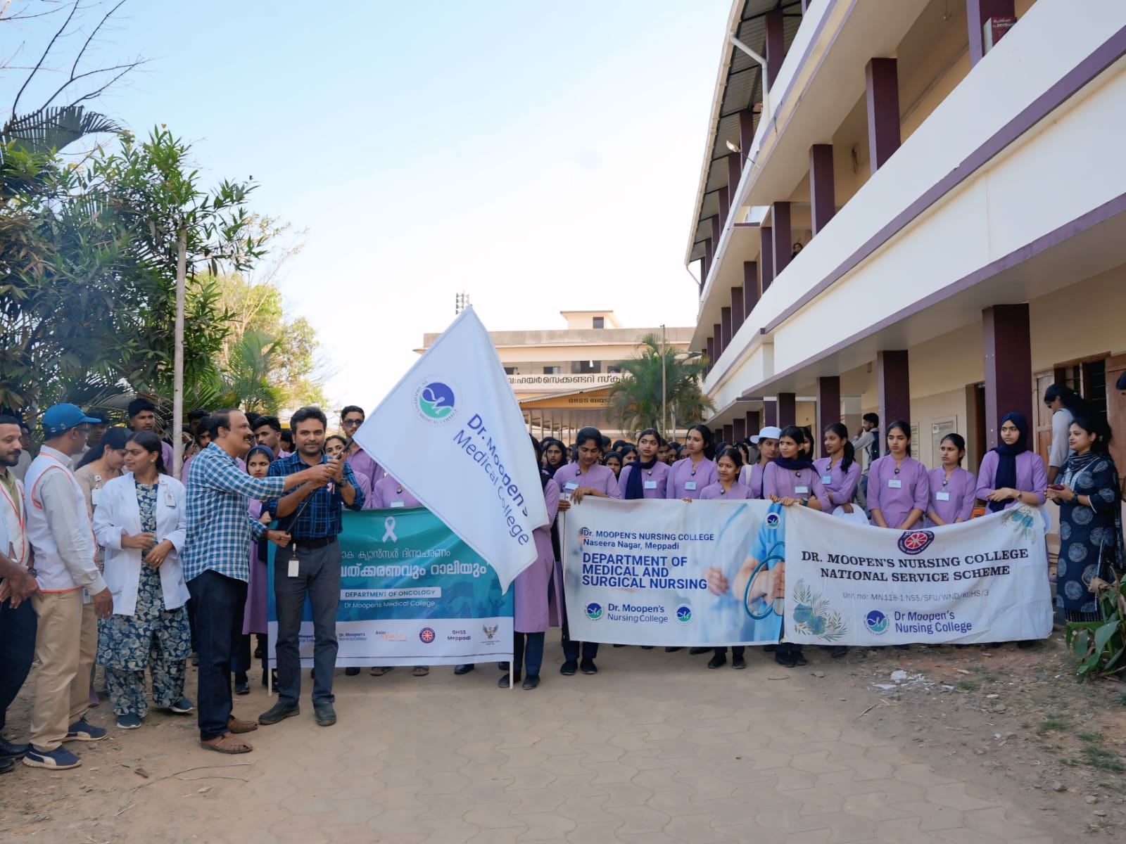 World Cancer Day Awareness Rally & Session 2026