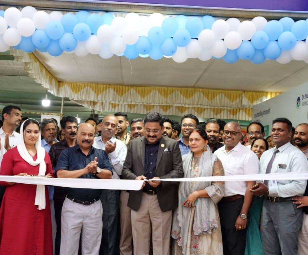 പൂപ്പൊലി 2026