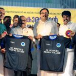 ആസ്റ്റർ സോക്കർ കപ്പ്